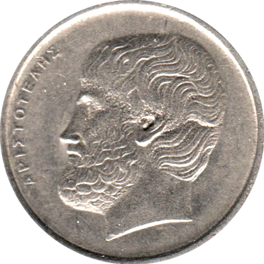 5 Drachmes, 1982 Obverse