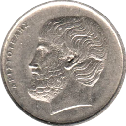 Preview 5 Drachmes, 1982 obverse