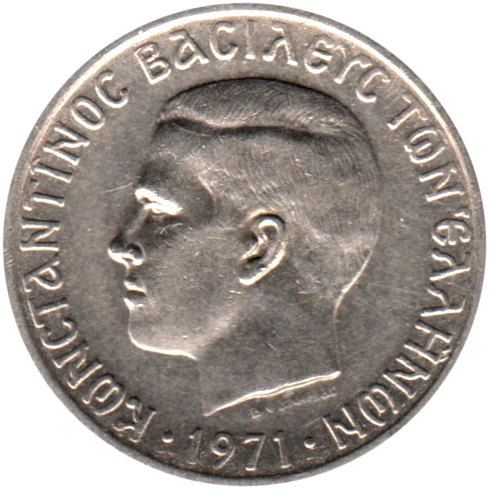 1 Drachma, 1971 Obverse
