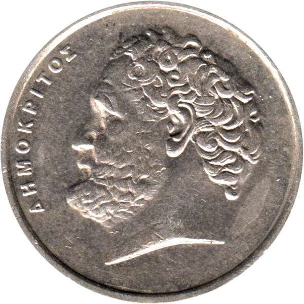 10 Drachmes, 1990 Obverse