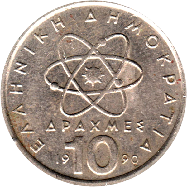 10 Drachmes, 1990 Reverse