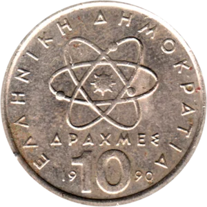 Preview 10 Drachmes, 1990 reverse