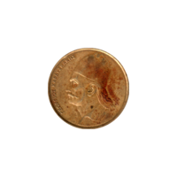 Preview 2 Drachmes, 1976 obverse