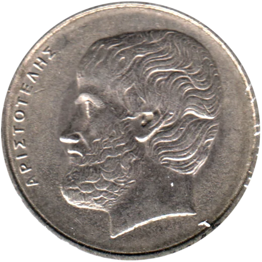 5 Drachmes, 1980 Obverse