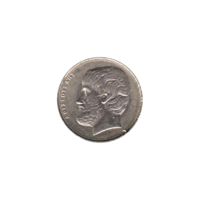 Preview 5 Drachmes, 1980 obverse