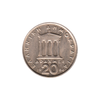 Preview 20 Drachmes, 1984 reverse