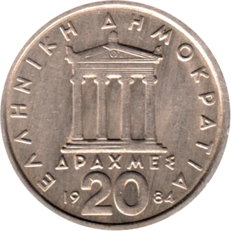 Preview 20 Drachmes, 1984 reverse