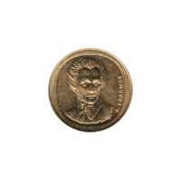 Preview 20 Drachmes, 1998 obverse