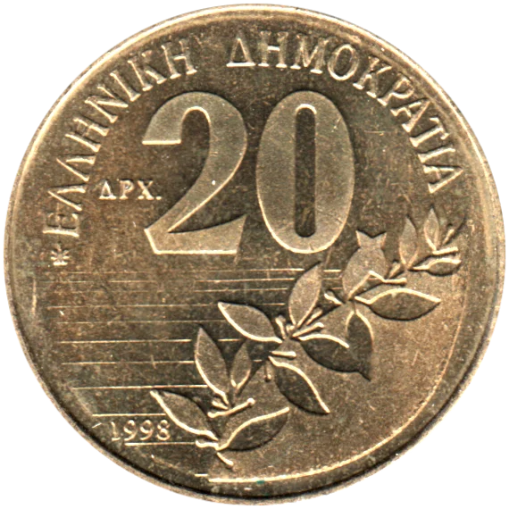 20 Drachmes, 1998 Reverse