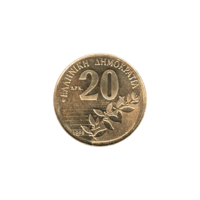 Preview 20 Drachmes, 1998 reverse