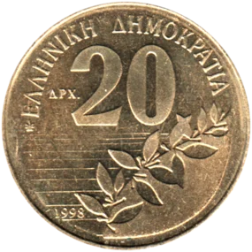Preview 20 Drachmes, 1998 reverse
