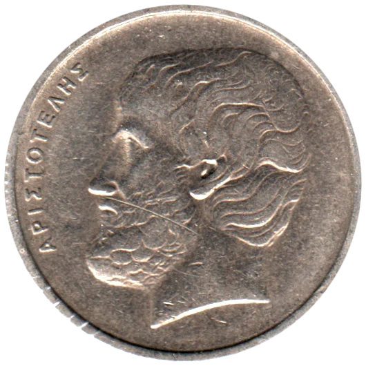 5 Drachmes, 1978 Obverse