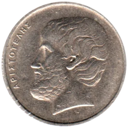 Preview 5 Drachmes, 1978 obverse