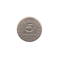 Preview 5 Drachmes, 1978 reverse