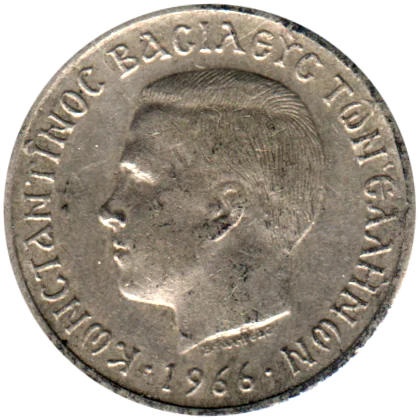 50 lepta, 1966 Obverse