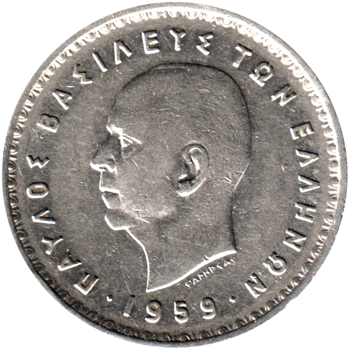 10 Drachmes, 1959 Obverse