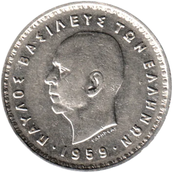 Preview 10 Drachmes, 1959 obverse