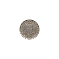 Preview 50 lepta, 1962 reverse