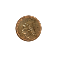 Preview 2 Drachmes, 1978 obverse