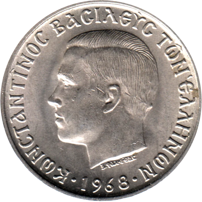 10 Drachmes, 1968 Obverse