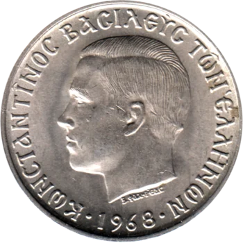 Preview 10 Drachmes, 1968 obverse
