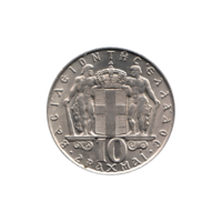 Preview 10 Drachmes, 1968 reverse