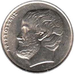 Preview 5 Drachmes, 1984 obverse