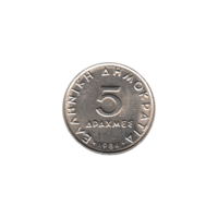 Preview 5 Drachmes, 1984 reverse