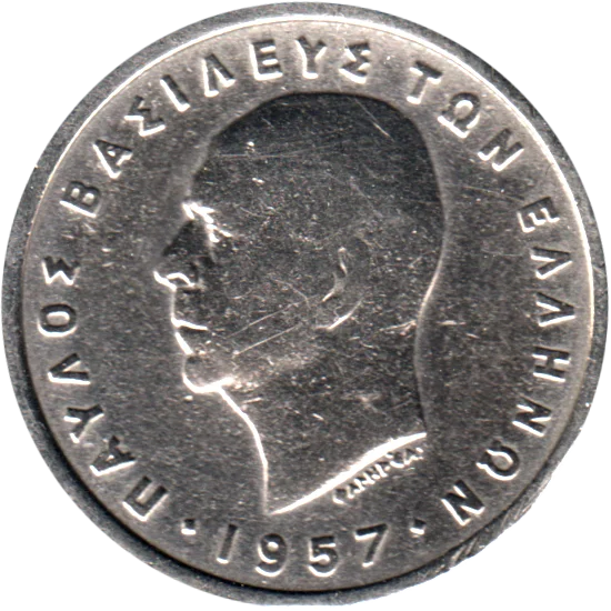 2 Drachmes, 1957 Obverse