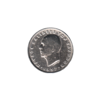 Preview 2 Drachmes, 1957 obverse