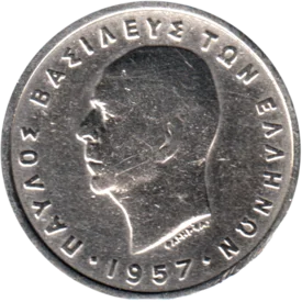 Preview 2 Drachmes, 1957 obverse