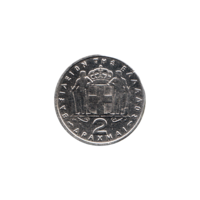 Preview 2 Drachmes, 1957 reverse
