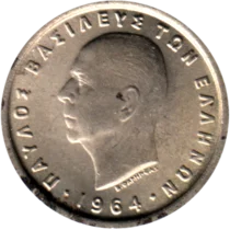 Preview 50 lepta, 1964 obverse