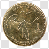 Preview 1 Quetzal, 2023 reverse
