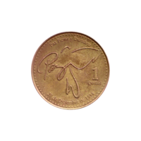 Preview 1 Quetzal, 2018 reverse