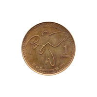 Preview 1 Quetzal, 2022 reverse