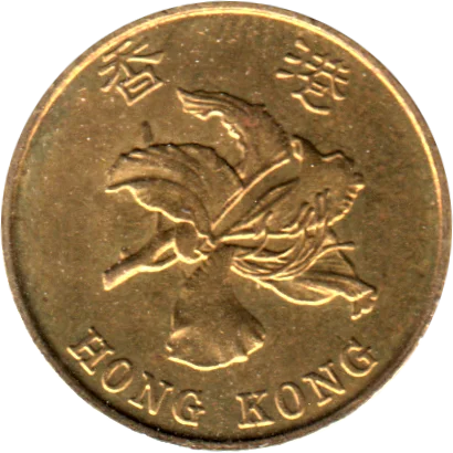 10 cents, 1997 Obverse