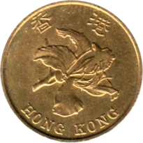 Preview 10 cents, 1997 obverse