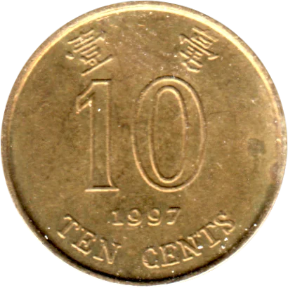 10 cents, 1997 Reverse