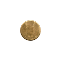 Preview 10 cents, 1997 reverse