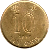 Preview 10 cents, 1997 reverse
