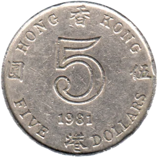 Preview 5 Dollars, 1981 reverse