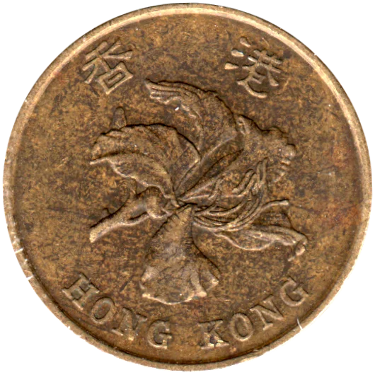 50 cents, 1994 Obverse