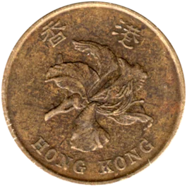 Preview 50 cents, 1994 obverse