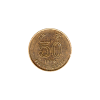 Preview 50 cents, 1994 reverse