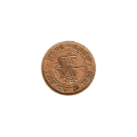 Preview 10 cents, 1963 reverse