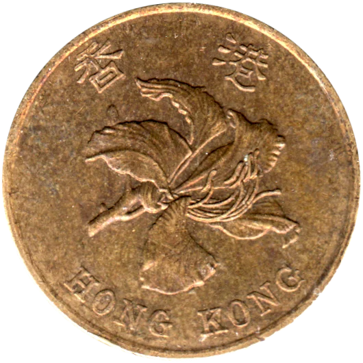 50 cents, 1995 Obverse