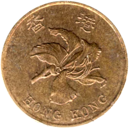 Preview 50 cents, 1995 obverse