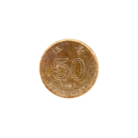 Preview 50 cents, 1995 reverse