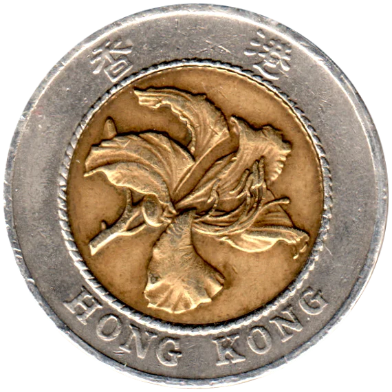 10 Dollars, 1994 Obverse